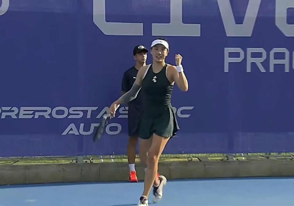 吸引了许多 吸引了许多